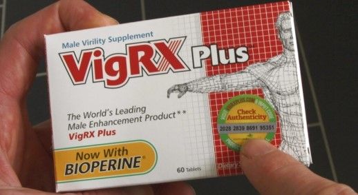 عبوه VigRX Plus الاصلية